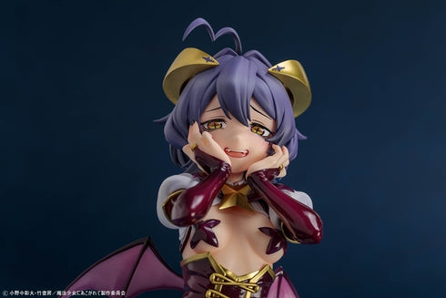 『魔法少女にあこがれて』「マジアベーゼ」 1/6スケール塗装済み完成品フィギュア 二次受注